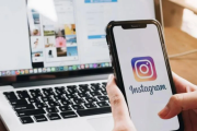 Cómo evitar las estafas en Instagram y dónde denunciarlas